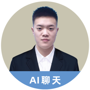 ai聊天 薛.png