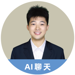 ai聊天 薛.png